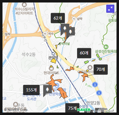 안양축협 하나로마트 이미지
