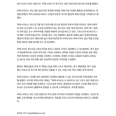 꿈꾸는K4 이미지
