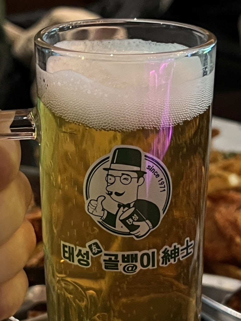 골뱅이노래방 이미지
