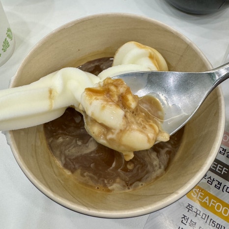 마라집 쌍문 이미지