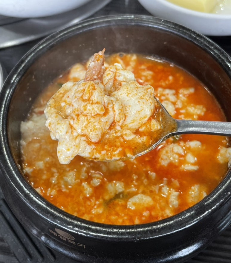 대나무식당 이미지
