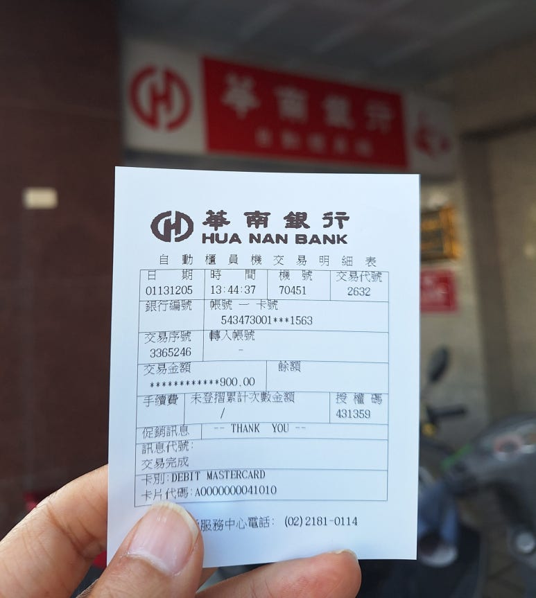 (유)이지투어 이미지