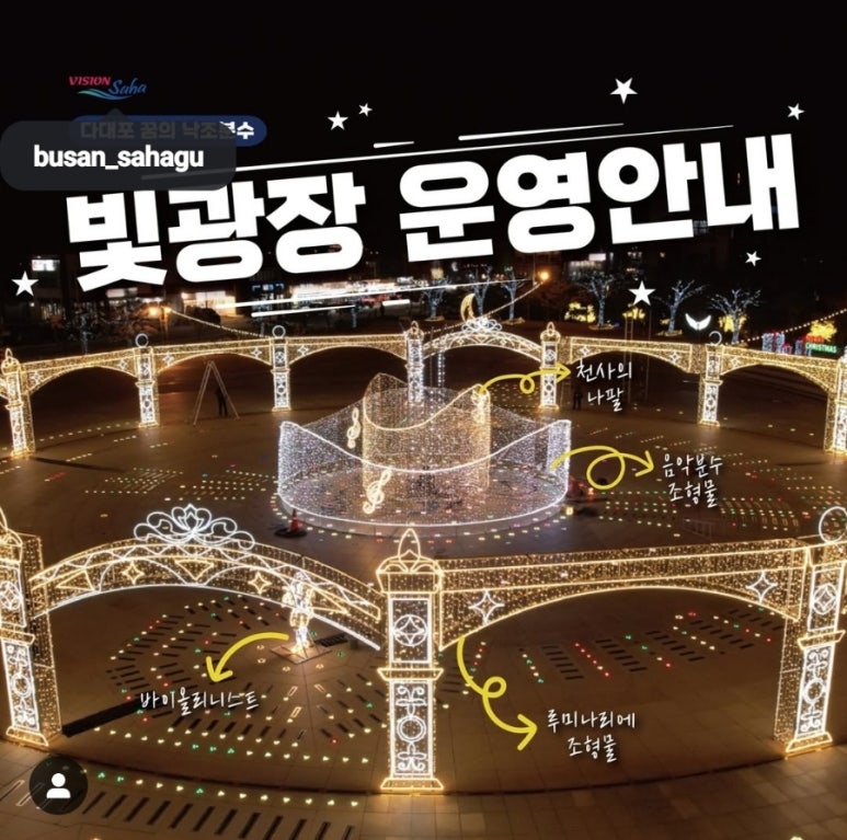 김군밥상 이미지