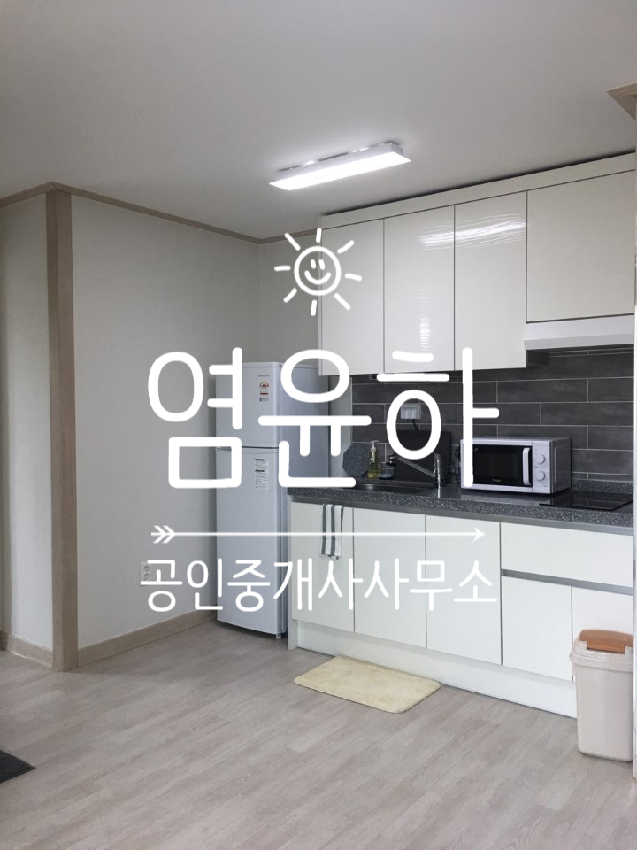 강릉농업협동조합하나로식당 이미지
