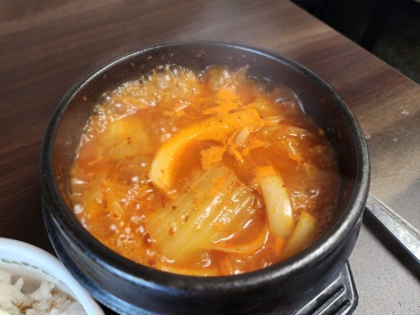 신당동찌개 이미지