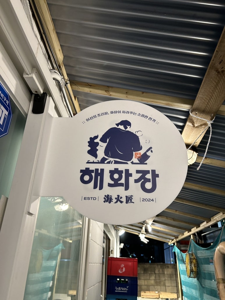 블링블링노래연습장 이미지