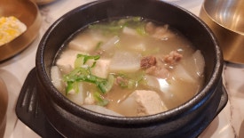효목고기 이미지
