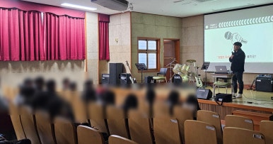비전중학교 이미지