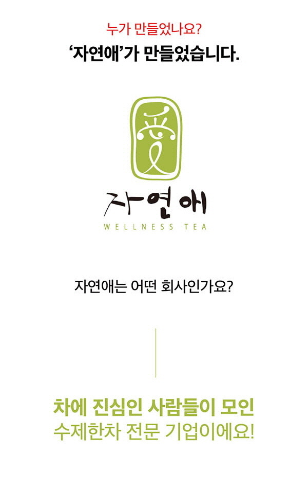 농업회사법인현대에프앤비 이미지