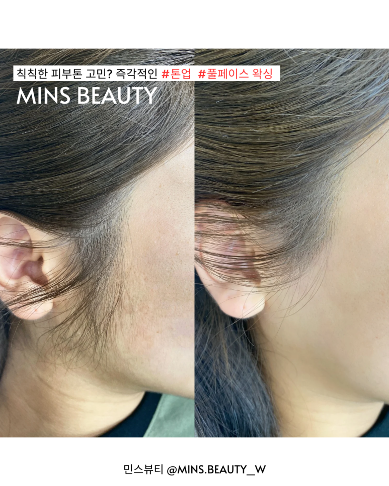 민스디자인 이미지