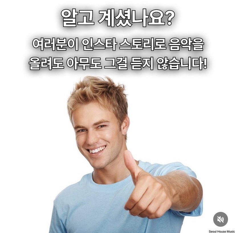 잇데어 이미지
