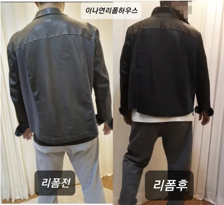 예쁜옷수선집 이미지