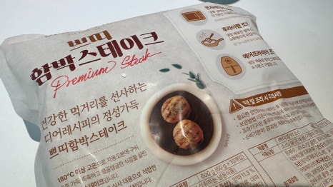 디어스트 이미지
