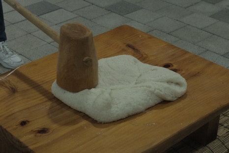 도선국사체험마을 이미지