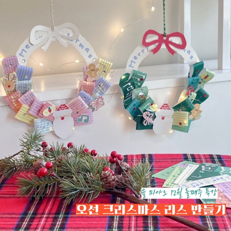 (주) 오선 이미지