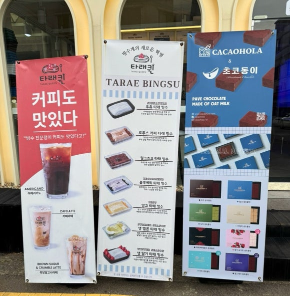 퀸스터디카페 이미지
