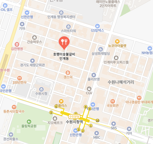 구길숯불고기 이미지