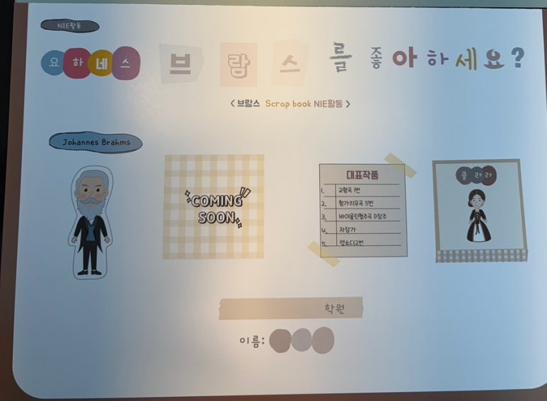 더그레이스음악학원 이미지
