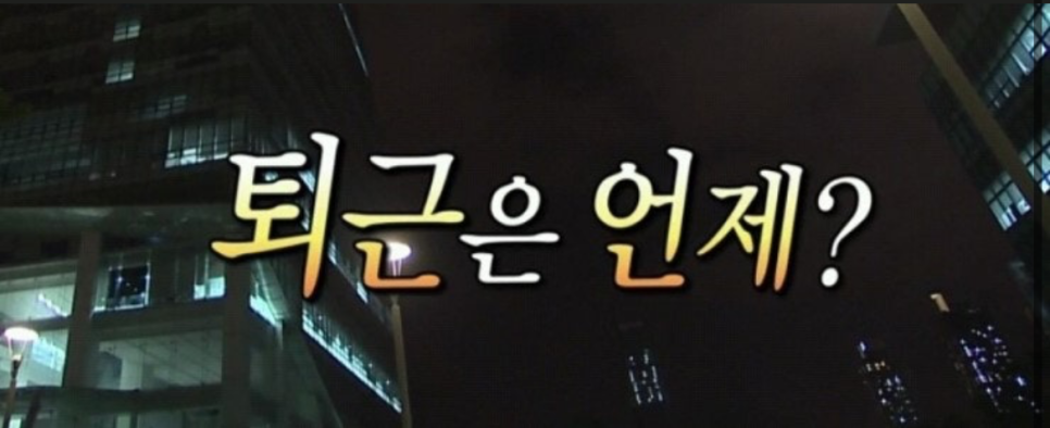 디포스 이미지