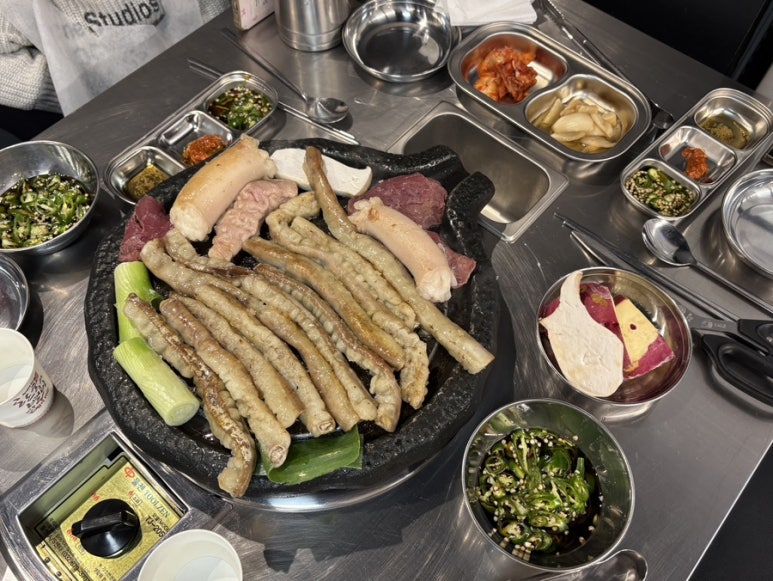 광진소곱창 이미지