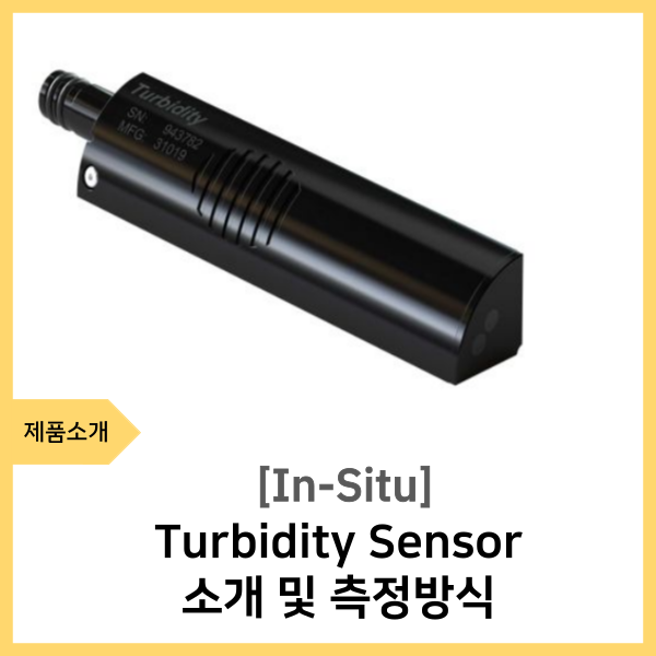 에닌주식회사 이미지