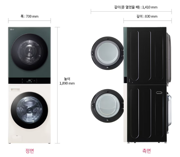 가전마트 이미지