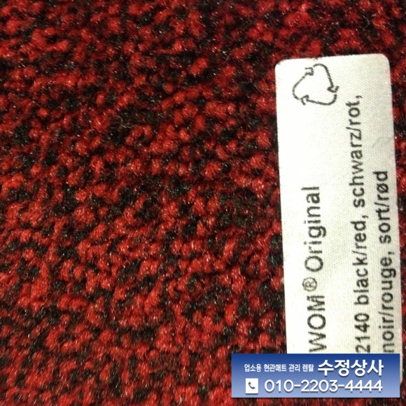 신경상사 이미지