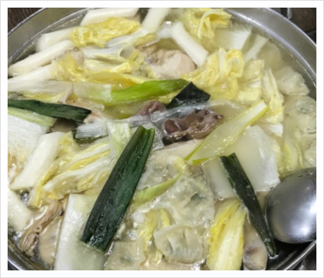고기고집금천 이미지
