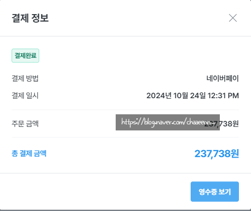 딥 다이브 크루 이미지