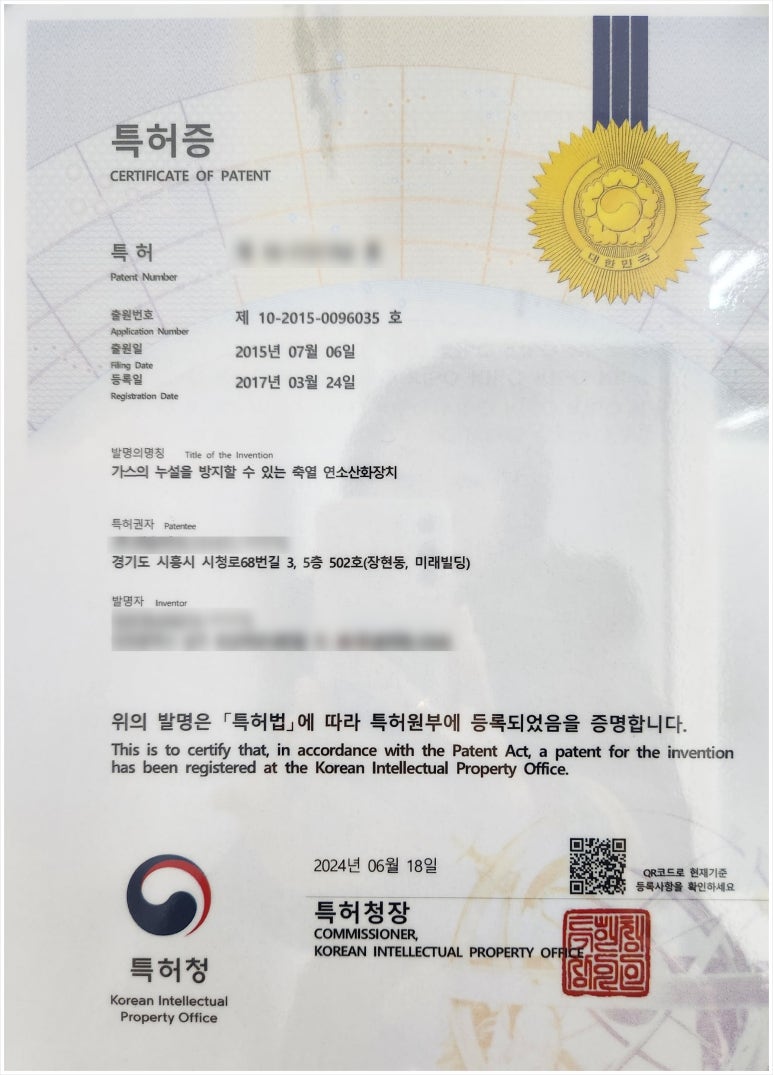 (주)애슬런트 이미지