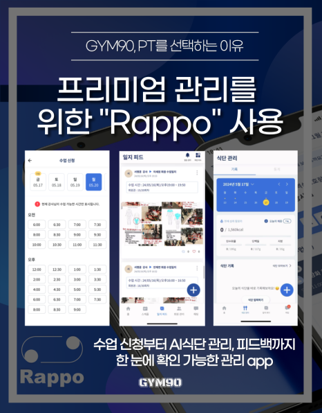 구공인테리어 이미지