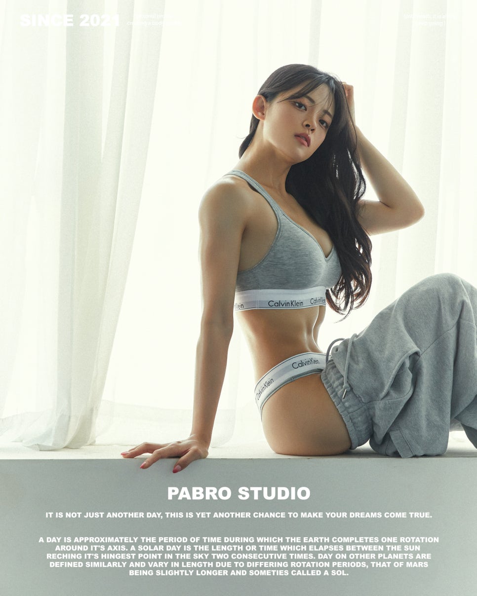 반반피트니스 이미지