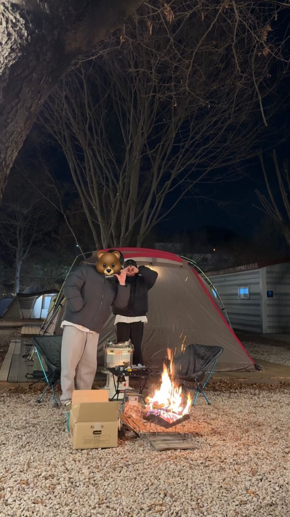 메아리 캠핑장 이미지