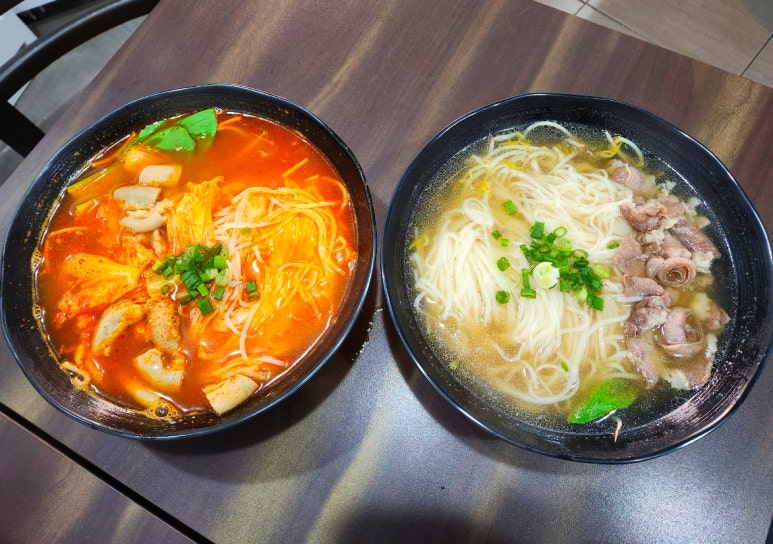 쌀국수공방 이미지