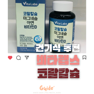 이웃랩스 이미지