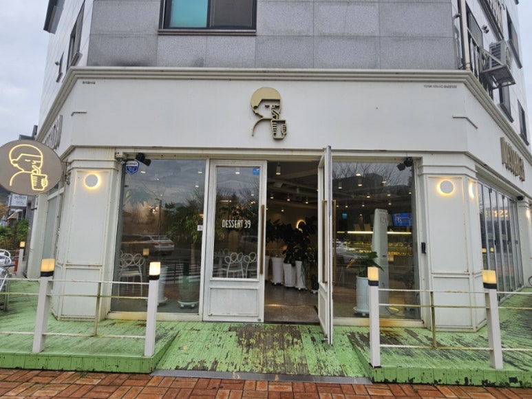 디저트39(충남당진점) 이미지