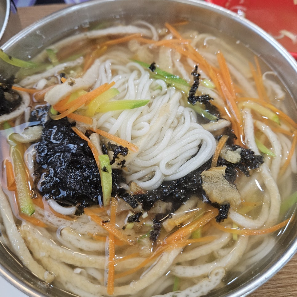 인생국수 이미지