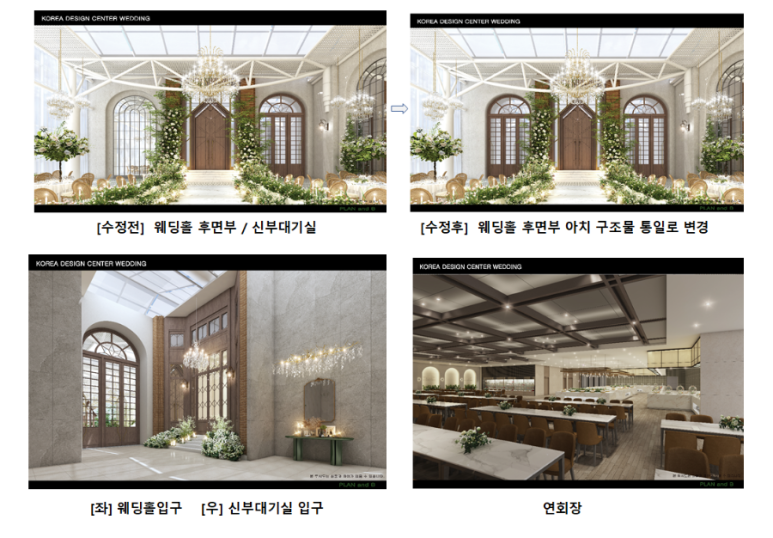 디자인리움 이미지
