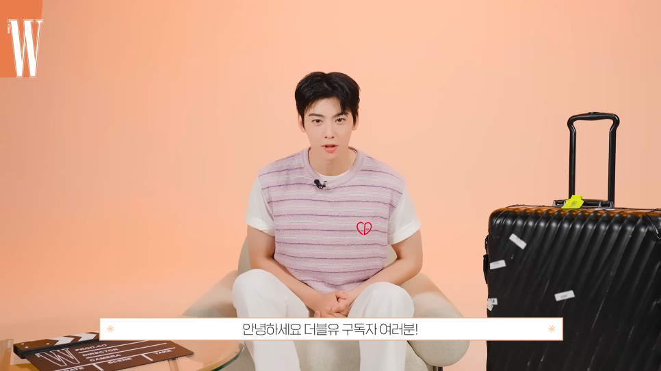 아이러브잇 이미지