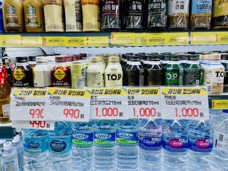 신도왕족발 이미지