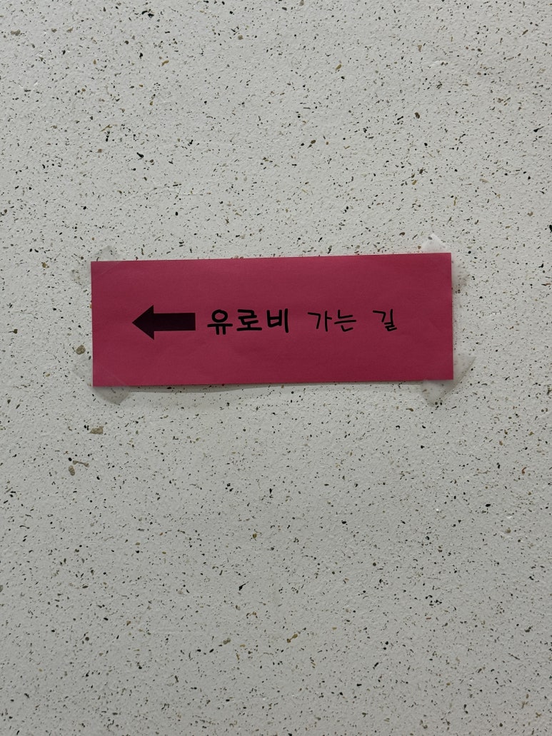 카페이응 이미지
