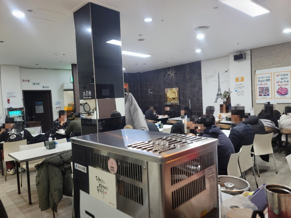 일루 사진 8