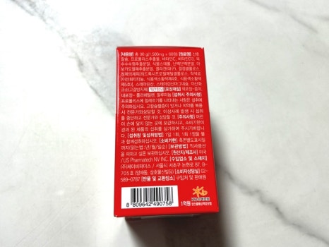 (주)킹플러스 이미지