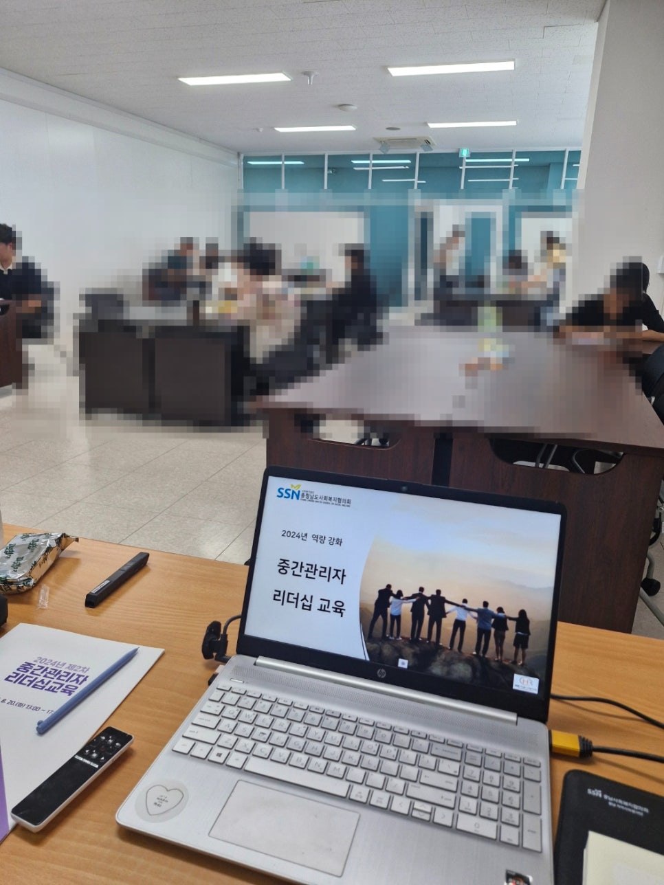석커뮤니케이션 이미지