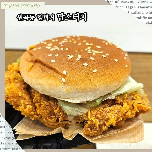 안산다문화점 이미지