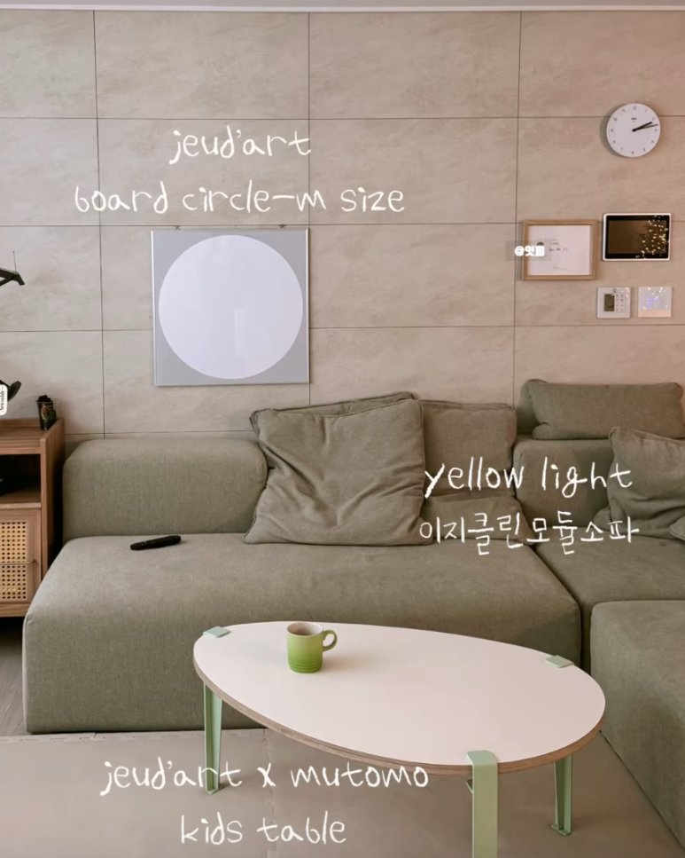 경수인테리어 이미지