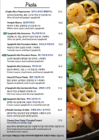 베아투스 이미지