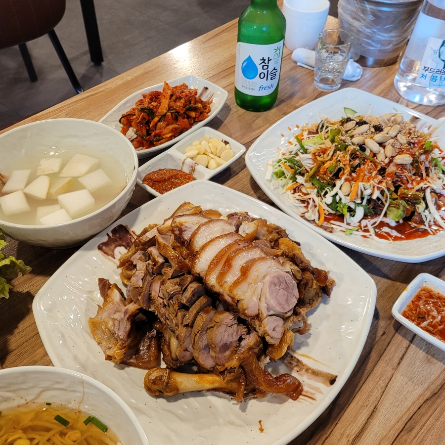웃거리왕족발 이미지