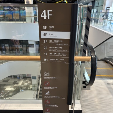 진심왕돈까스역북점 이미지