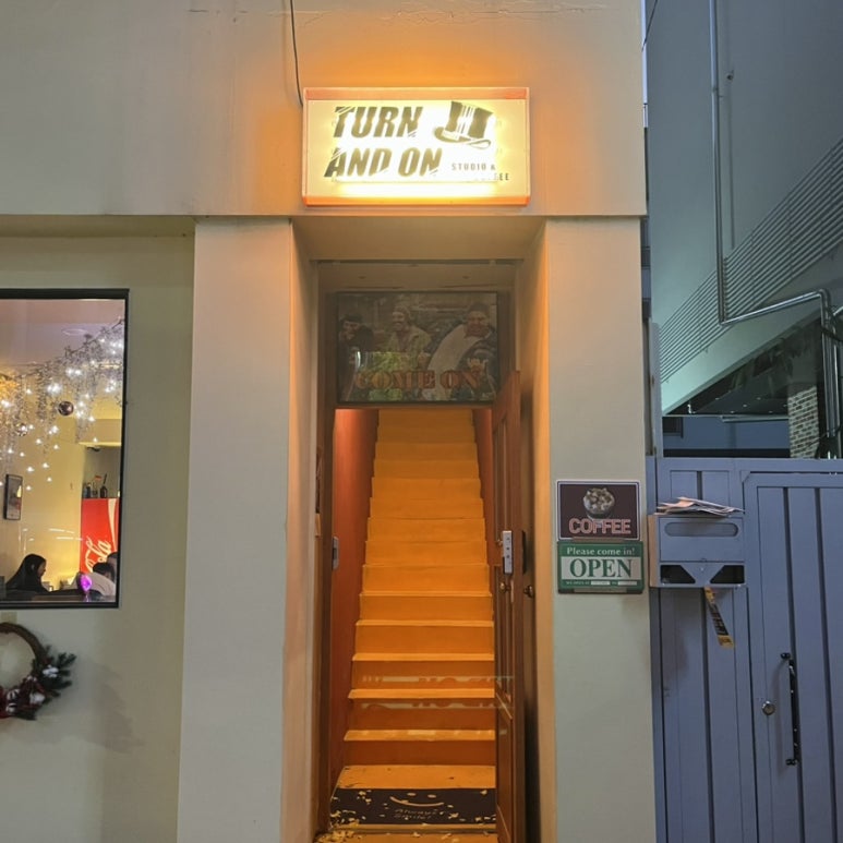 턴앤온(turn and on) 이미지